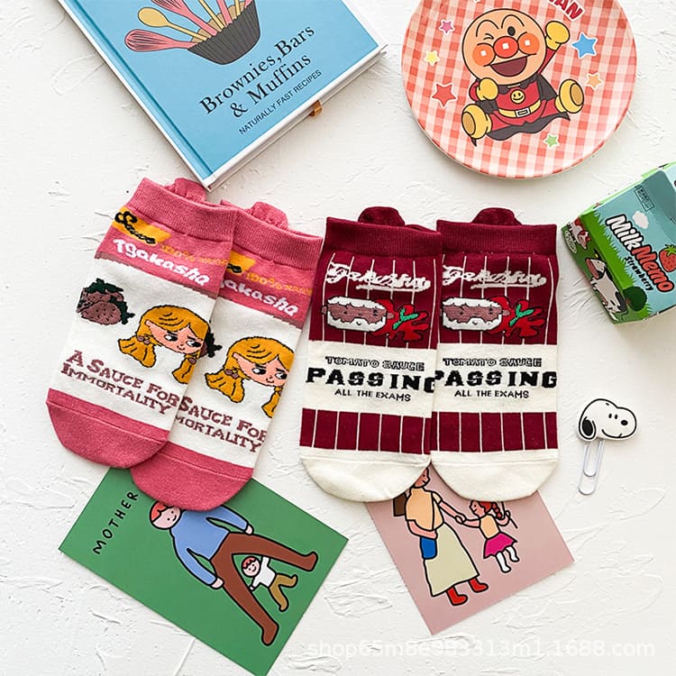 Magic Sauce Unisex Ankle Socks (pack of 5 ) from lazzy socks.