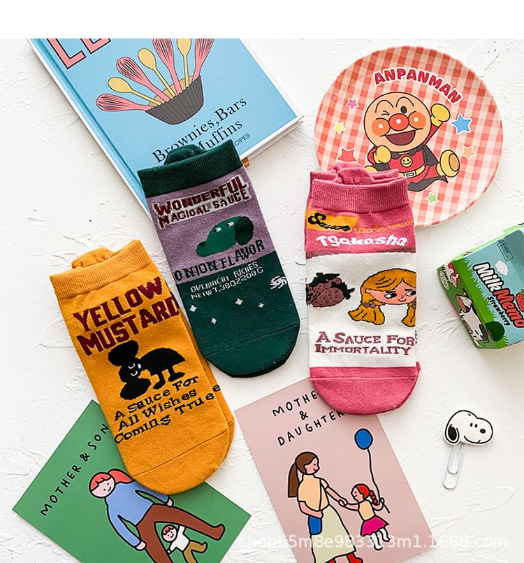 Magic Sauce Unisex Ankle Socks (pack of 5 ) from lazzy socks.