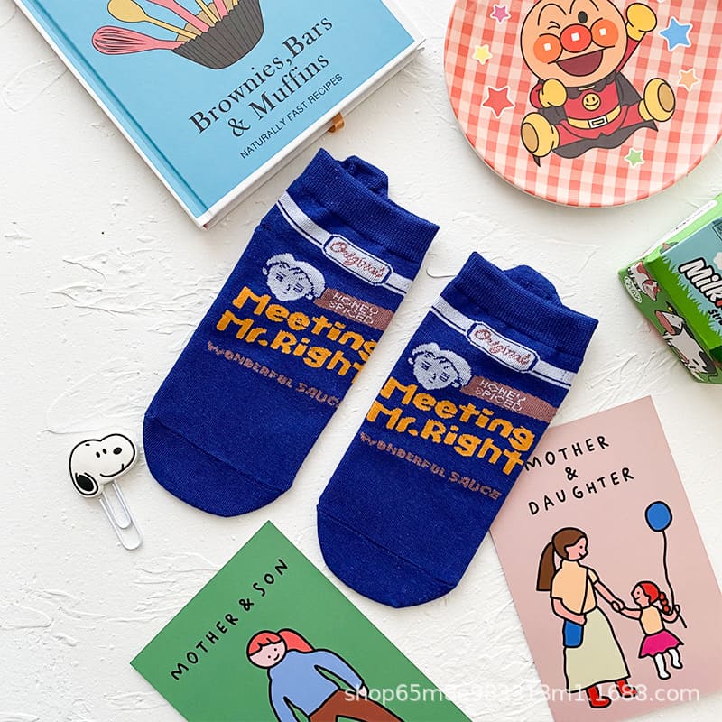 Magic Honey Sauce Unisex Ankle Socks (pack of 5 ) from lazzy socks.