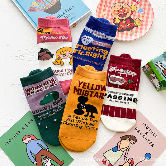 5 Reasons Why You Need Funky Socks in Your Life