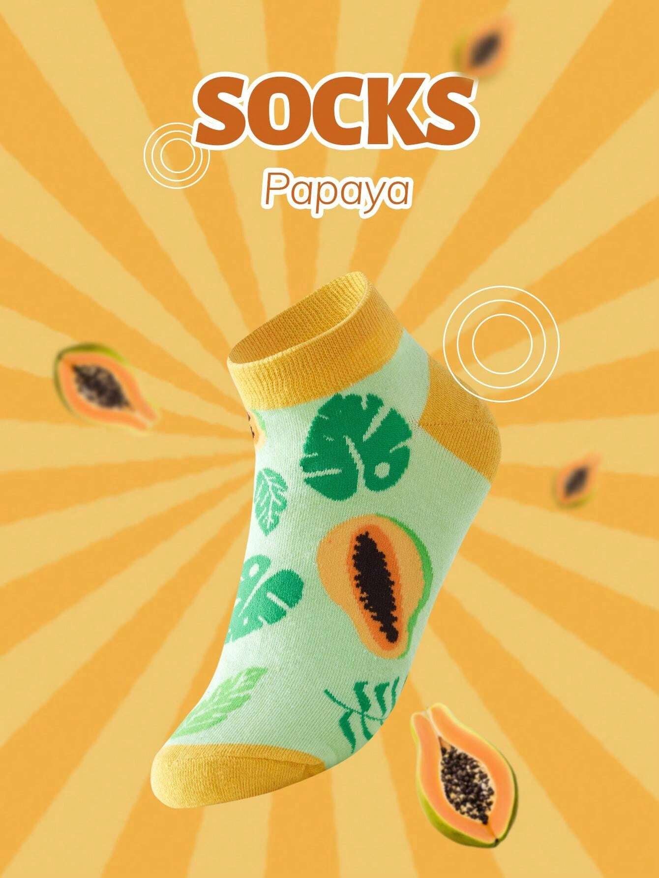 Sock with papaya design on a bright orange background