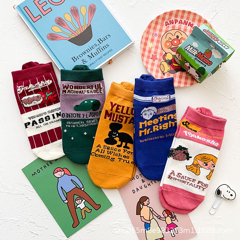 Magic Sauce Unisex Ankle Socks (pack of 5 ) from lazzy socks. 