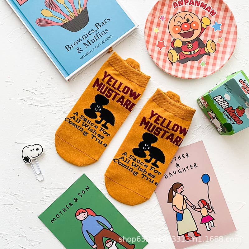 Magic Mustard Sauce Unisex Ankle Socks (pack of 5 ) from lazzy socks. 